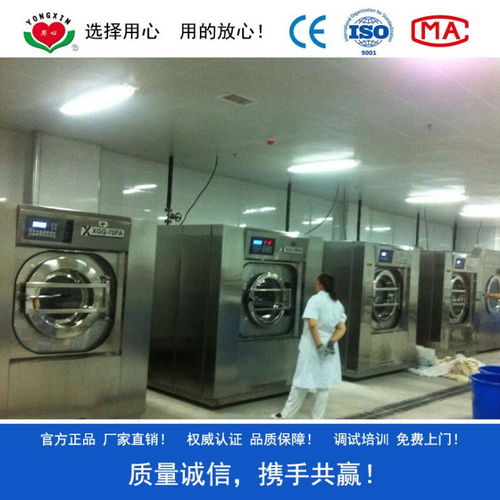 洗滌設(shè)備采購(gòu)指南 一站式解決床單折疊機(jī)、三輥燙平機(jī)與洗脫機(jī)需求